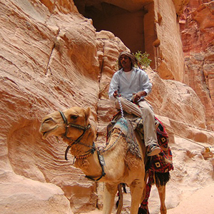 WONDERS OF JORDAN GLOBUS